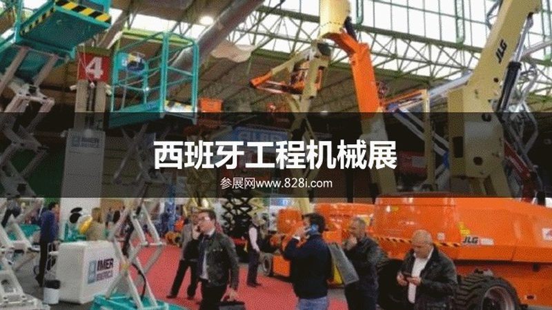 矿山挖掘机选型：如何从工况适应性出发**